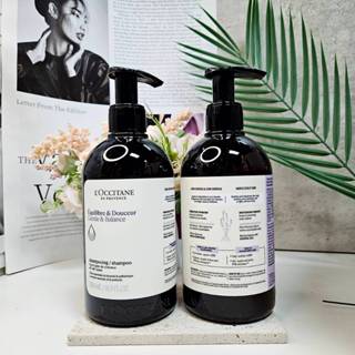 L'OCCITANE 歐舒丹 草本平衡洗髮乳500ml/草本平衡潤髮乳500ml 最新款 公司貨 ⭐5438美妝⭐
