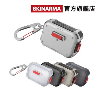 【Skinarma】日本潮牌 AirPods Pro 2 Mecha 未來元素耳機保護套｜官方旗艦店