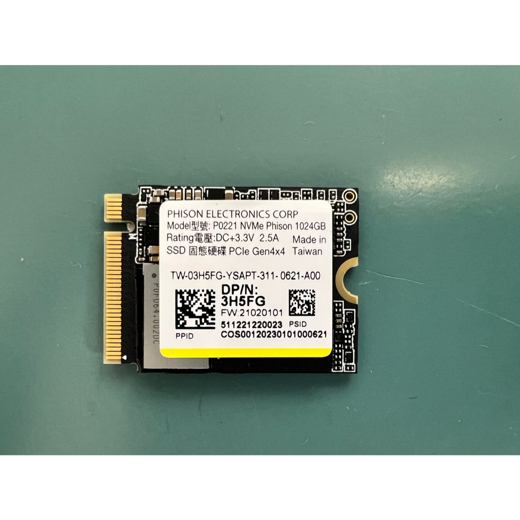 【Phison 群聯電子】SSD 1TB P0221(拆封新品&良品&次級品)