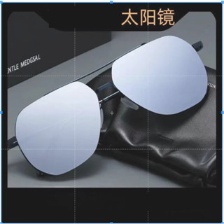 眼鏡 偏光太陽鏡 雙梁眼鏡 男士開車高畫質墨鏡 反光鏡面釣魚防紫外線太陽鏡 大框墨鏡
