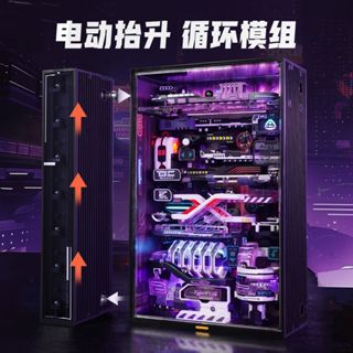 ⭐️免運⭐️Robotime nanci 若來 平行世界 往日之都 未來城 模型 組裝模型 rokr Rolife