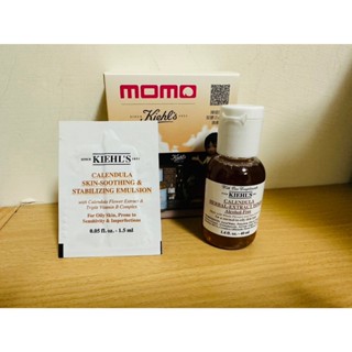 契爾氏 金盞花植物精華化妝水40ml/金盞花B5保濕修護精華乳液 1.5ml