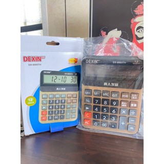 全新抽獎抽到 大螢幕超大字計算機 商用計算機 大型計算機 考試專用計算機