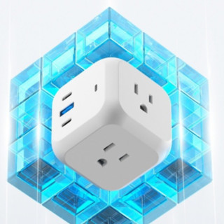 現貨 臺灣延長線插座帶USB/Type-c 3孔迷你延長線 扁頭扁線 魔方轉換器 110-220V旅行高品質精緻安全耐用