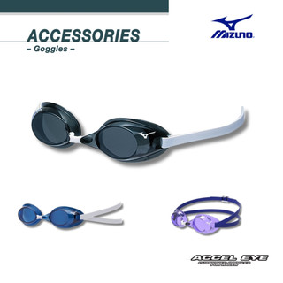 MIZUNO【SLIM LENS】 競賽平光無膠墊泳鏡 !日本製造/無框泳鏡/FINA認證