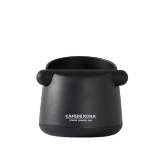 【Delonghi】 CAFEDE KONA 咖啡敲粉筒-黑 (0元加購)