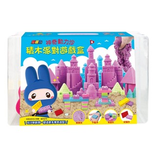 【亞蜜玩具雜貨】幼福文化 忍者兔神奇動力沙積木 9125-37 無毒安全 桶裝動力沙 魔法沙 魔法動力沙 重複玩 不黏手