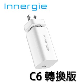 【3CTOWN】含稅 Innergie 臺達電 C6 GaN 轉換版 60W USB-C 萬用充電器(無塑包裝)