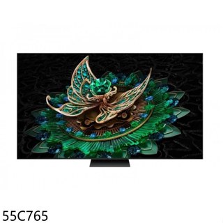 TCL【55C765】55吋miniLED 4K連網智慧顯示器(含標準安裝)(7-11商品卡2200元)