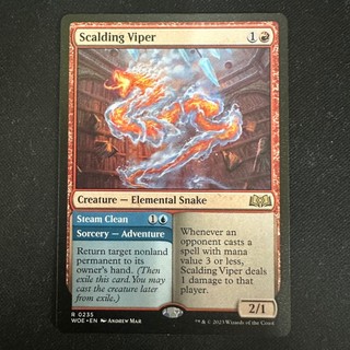 (C) 魔法風雲會 MTG WOE 0235 Scalding Viper 普 英文版