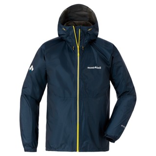 Mont-bell Versalite 防水 透氣 外套 風雨衣 登山外套 男 Gore-tex 白標