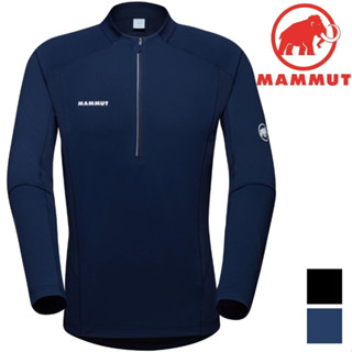 mammut 長毛象 aenergy fl half zip af 男款 長袖半門襟排汗衣 1016-01330