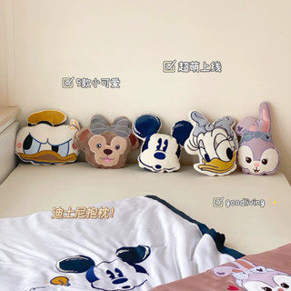 🌷03｜🐰🎀迪士尼無敵可愛抱少女心抱枕｜可拆洗！！數量有限 下單聊聊｜立體毛絨裝飾沙發靠枕