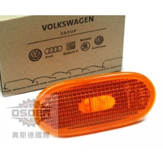 【奧斯德VAG】2E0945061C 福斯 VW crafter 大T 方向燈 LED 葉子板 側燈 燈殼 德國原廠