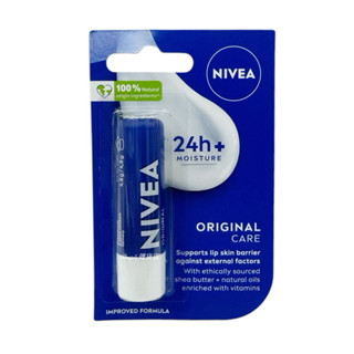 現貨✨NIVEA 妮維雅水漾護唇膏 乳木果油+E 4.8g