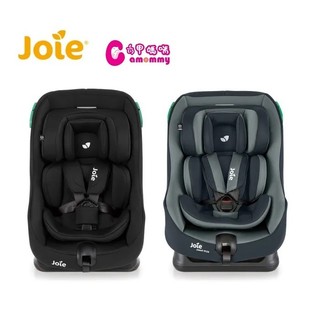 奇哥Joie steadi R129 0-4歲雙向汽座｜安全汽座｜雙向汽座｜0-4歲汽座