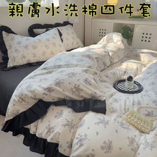 【臺灣出貨】韓系 碎花 荷葉邊 床包 可愛 單人 ikea 床包四件套 雙人 加大雙人 被套 床罩 床單 單人床包 雙人