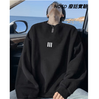 【nosd】大學t 男大學t 寬鬆長袖 大學t長袖 保暖衛衣 厚磅 圓領上衣 潮流大學t 長袖衛衣 男生大學t 男裝長袖