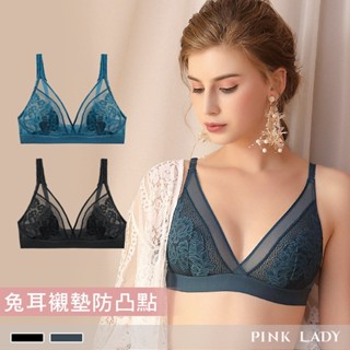 Pink Lady BC罩杯 兔耳襯墊 夜魅迷香 無鋼圈內衣 深V內衣 法式內衣 蕾絲內衣 三角杯 性感內衣 6019