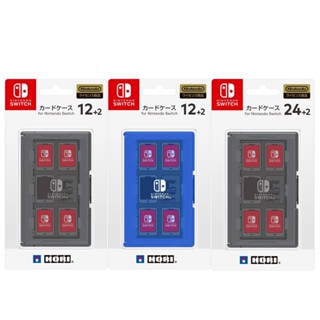 【就愛玩】全新現貨 HORI 12入24入 遊戲卡盒 卡匣盒 卡夾收納盒 NS Switch NSW-021 025
