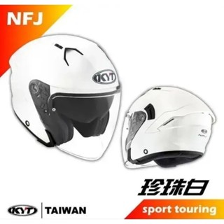 <Sy上雅安全帽>現貨KYT NF-J 亮面白 選手彩繪 半罩式安全帽 通勤 舒適 內墨鏡 NFJ 3/4罩耳機槽