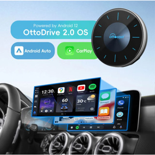 OTTOCAST carplay安卓影音盒智慧車用影音播放盒8核心8+128G高階版支援HDMI可擴吸頂螢幕頭枕螢幕
