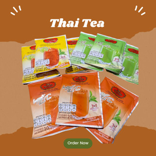 「買一送一-現貨」泰國 泰式奶茶 綠奶茶 檸檬茶 手標茶 三合一 20g 嚐鮮價 一包一包販售Chatramue