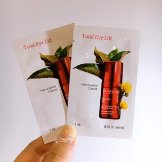 克蘭詩 全效緊緻眼霜 1ml 賽車眼霜