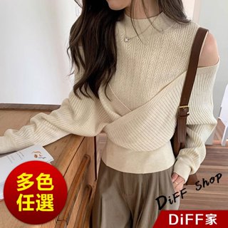 【DIFF】韓版氣質假兩件露肩針織上衣 針織上衣 毛衣 長袖上衣 女裝 衣服 長袖t恤 保暖上衣 冬天女裝【W535】