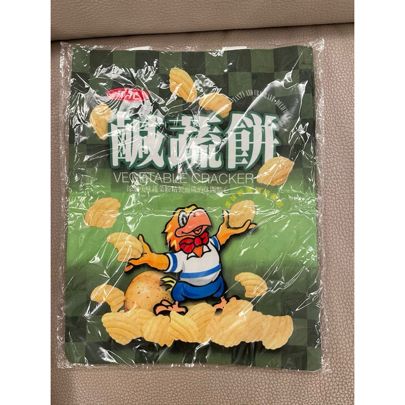 華元 鹹酥餅 大容量 帆布包 托特包 肩背包