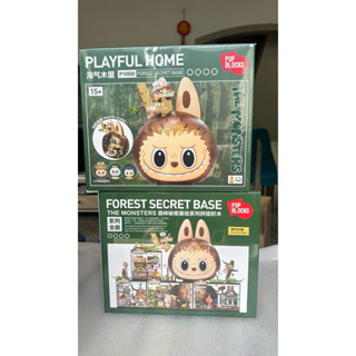現貨POPMART泡泡瑪特LABUBU THE MONSTERS 森林秘密基地系列拼搭積木