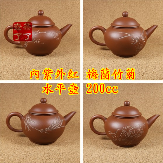 梅蘭竹菊水平壺的價格推薦- 2026年6月| 比價比個夠BigGo
