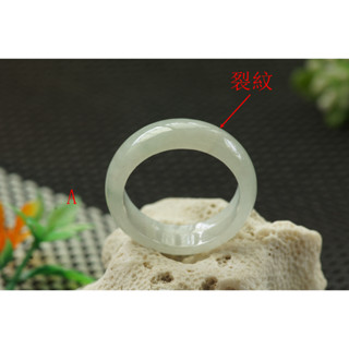 熱賣U91玉戒指❀ 20#翡翠玉A貨水潤白底寬版玉戒圈指環戒子【緬甸玉翠軒】玉首飾品 男女款式 裂紋