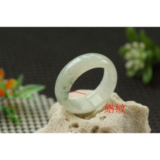 熱賣U148玉戒指❀ 17/18#翡翠玉A貨水潤飄花寬版玉戒圈指環戒子【緬甸玉翠軒】玉首飾品 男女款式