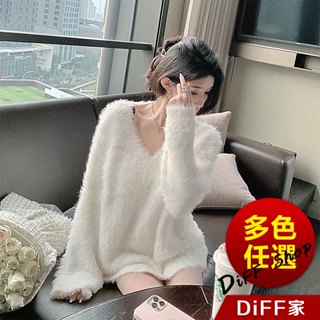 【DIFF】韓版簡約高階感寬鬆長版毛衣 針織上衣 長袖上衣 女裝 衣服 長袖t恤 保暖上衣 冬天女裝【W246】