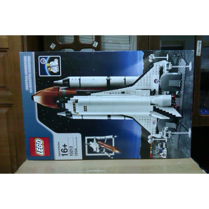 LEGO 10213 Shuttle Adventure 太空梭 [含補充包零件]