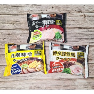 ☆只有百貨☆✔️現貨 ACECOOK拉麵 (蒜香豚骨/博多豚骨/札幌味噌) 豚骨拉麵 味噌拉麵