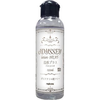 △送清洗粉△日本Magic eyes水溶性潤滑液(溫感_150ml)成人潤滑液 情趣用品 情趣精品