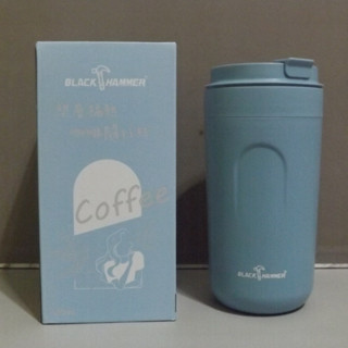 BLACK HAMMER 雙層隔熱咖啡隨行杯 環保杯