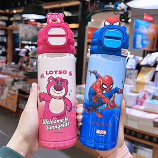 【秋冬新款🔥現貨免運】草莓熊 兒童雙飲吸管保溫杯 316不鏽鋼 500ml 蜘蛛人 米奇 保冰杯 環保杯 水杯