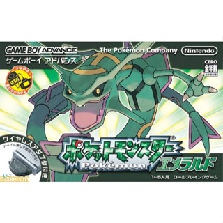 【鹹魚電玩】神奇寶貝 寶可夢 綠寶石 電腦中文版