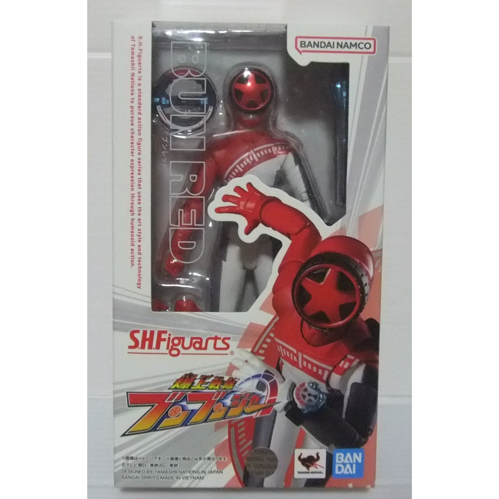 萬代 S.H.F SHF  爆上戰隊  Bun Red  範道大也