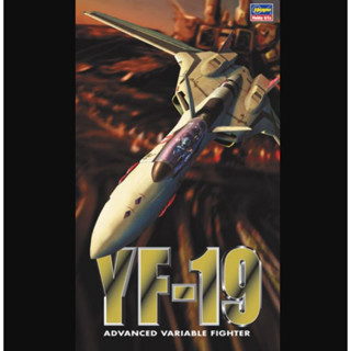 HASEGAWA 1/72 超時空要塞OVA Macross Pluse YF-19 組裝模型 東海模型