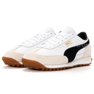 PUMA Easy Rider Mix 男女款 情侶款 復古休閒鞋 運動鞋 白鞋 E.SO瘦子廣告款 39902501