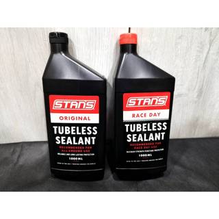 【單車元素】2024 新包裝 STANS STAN'S NO TUBES 補胎液 罐裝 (1000ml)