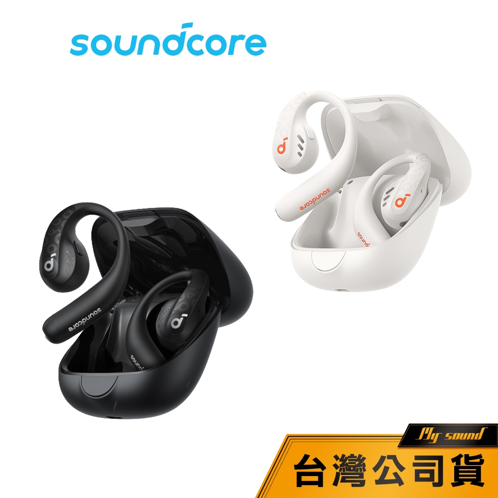 【Soundcore】 AeroFit Pro A3871 氣傳導 鈦合金耳掛 親膚矽膠材 IPX5