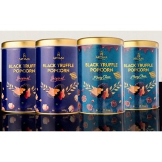 (新加坡代購) Aroma Truffle 頂級黑松露爆米花 原味/巧克力