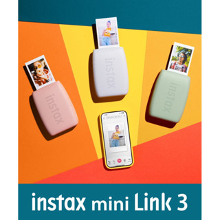 【就愛敗】 現貨 富士 instax mini Link 3 三代 拍立得相印機 拍立得列印機 單機 相印機 平行輸入貨
