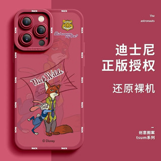 IPhone 16 動物方程式多款材質鏡頭防護防震手機殼IPhone 15 14 13 12 11 XR XS