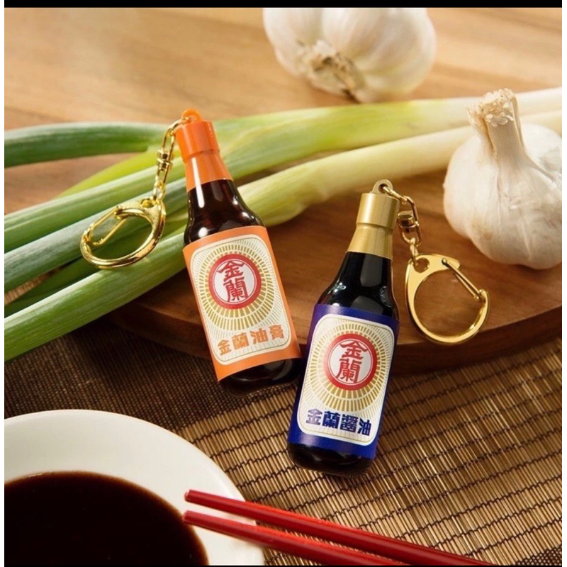 ✨金蘭醬油悠遊卡金蘭油膏悠遊卡造型立體發光悠遊卡